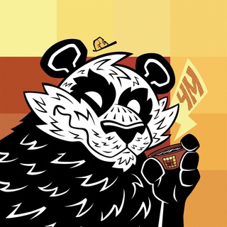 Чайная мастерская