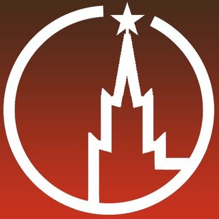 Завидуем молча