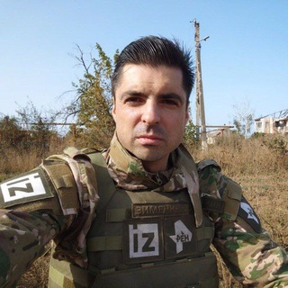 ДМИТРИЙ ЗИМЕНКИН