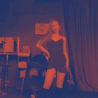 Зови меня Эл