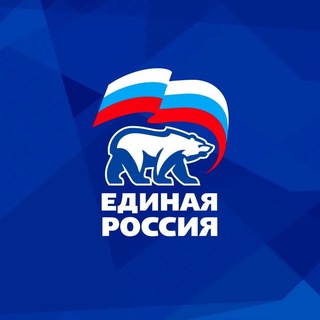 Приемная депутата ЗСК Владимира Решетняка