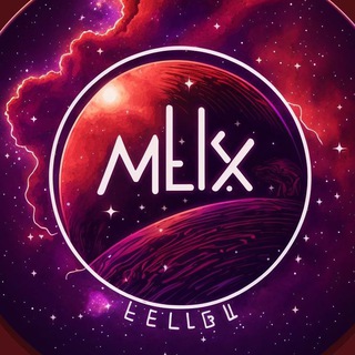 БЛОГ МЕЛИКСА