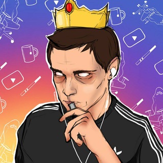 Дикий Люсик