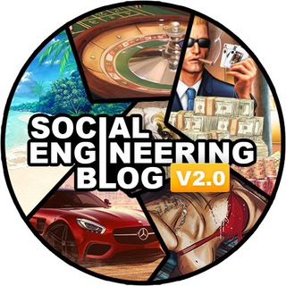 SEBLOG v2.0