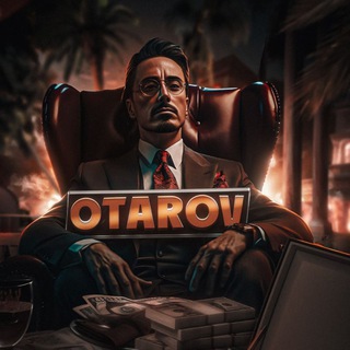 Блог Отарова