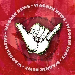 Wagner News | Вагнер Новости
