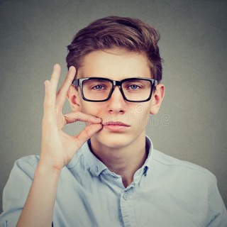 Закрытый канал!