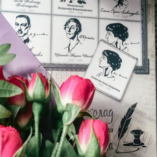 Созерцая прекрасное🌷💜