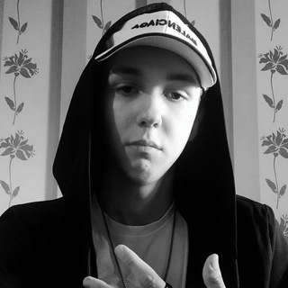 Саня опасный