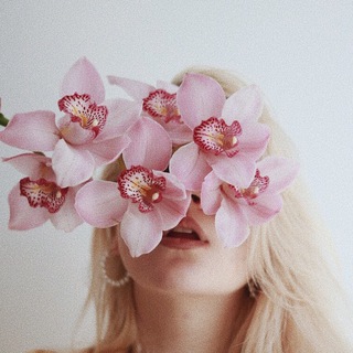 Всегда там, где цветы