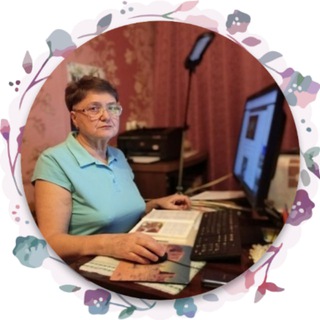 Ирина пишет...