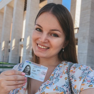 Наташа. Поступи в Италию 🇮🇹✌🏻