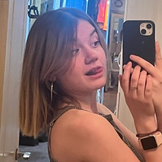 Непосредственно Ульяна