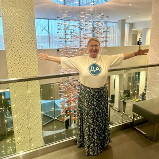 Ольга Янушевская