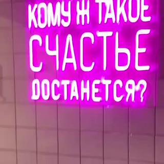 Б_ез гр_ани_ц 💸🪄