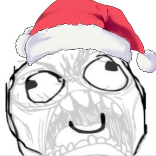 А - агрессия