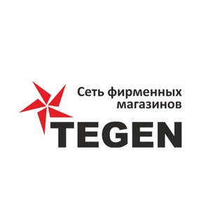TEGEN канал