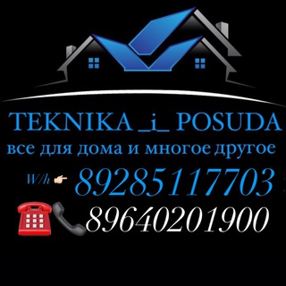 ᔕ_TEKNIKA_POSUDA_ᔕ