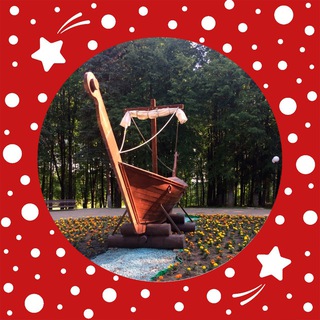 Волоколамский городской парк