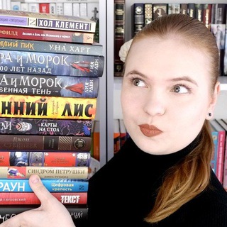 ReadMe📚ПромоКнига