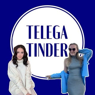 TELEGA TINDER