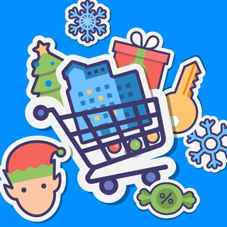 Тележка с новостройками