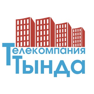 ТЕЛЕКОМПАНИЯ 
