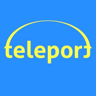 Туры по Дагестану teleporttour.ru