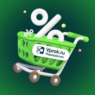 Тележка ВПРОК