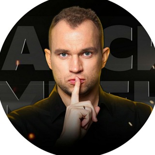 Максим Темченко | Блог о финансах и саморазвитии