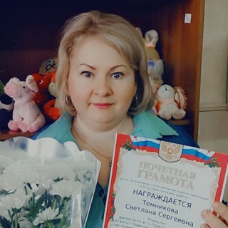 Логопедия и детская психология