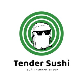 Tender Sushi Официальная Страница