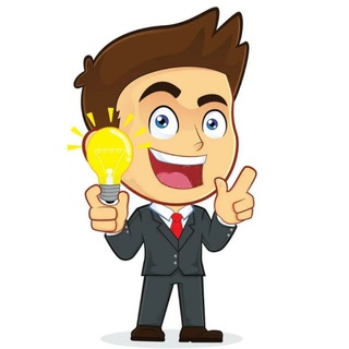 Теперь ты знаешь, что👉