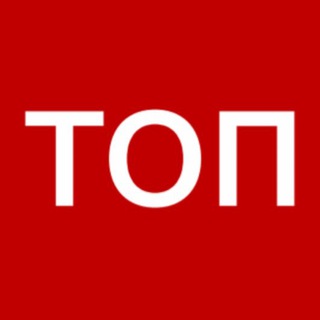 Тотальный оптимизатор производств