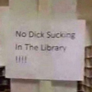 Дрочим на терпилу