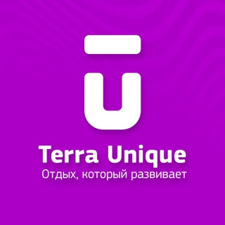 💜Terra Unique💜