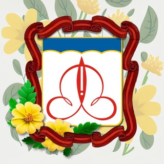 Тер. Отдел Щёлково