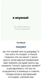 Тесты и точка.