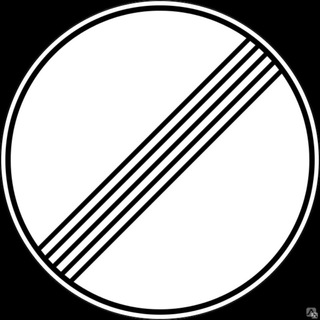 ПДД | Правила дорожного движения