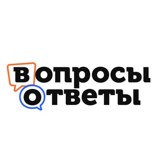 Тесты с ответами
