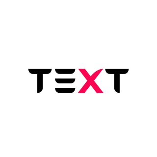 TEXTER