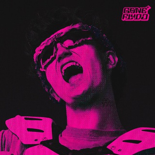 Тексты песен | Музыки