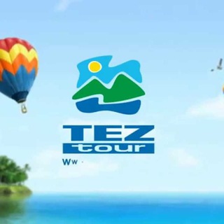 Tez Tour Bishkek