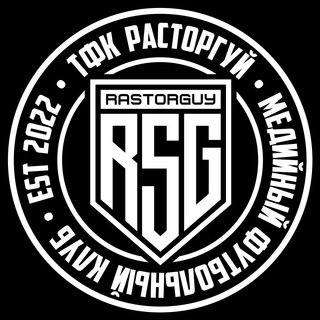 ТФК Расторгуй official
