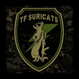 TF SURICATS