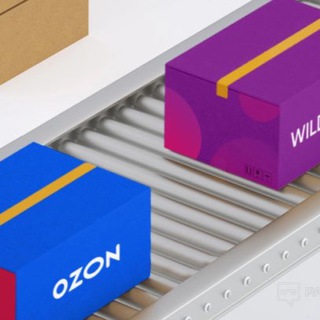 Зарабатывай на маркетплейсах