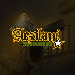 AEZAKMI 🔫