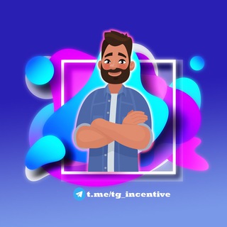 Полезный ежедневник📘