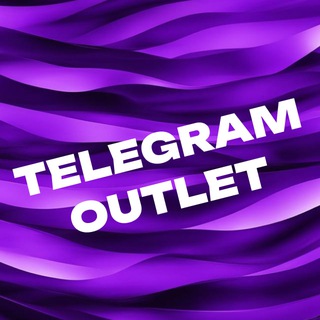 Telegram Outlet | скидки на одежду