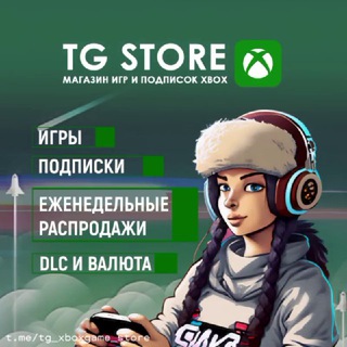 🎮TG_STORE 